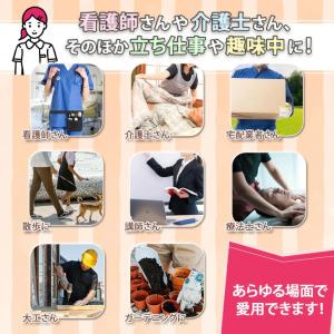 ウエストポーチ 仕事用 ナース メンズ レディ...の詳細画像4