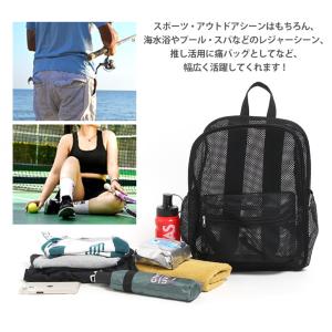 リュック バックパック メンズ レディース大容...の詳細画像5