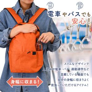 リュック バッグ レディース メンズ 軽量 通...の詳細画像4