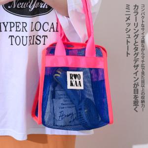 トートバッグ レディース メンズ スパバッグ ...の詳細画像2
