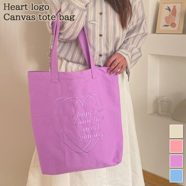 トートバッグ レディース A4 B4 大きめ 大容量 帆布 キャンバス 軽い 軽量 肩掛け 手提げ ...