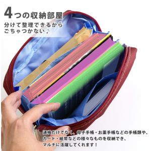 通帳ケース 薄型 大容量 おしゃれ 印鑑も入る...の詳細画像4