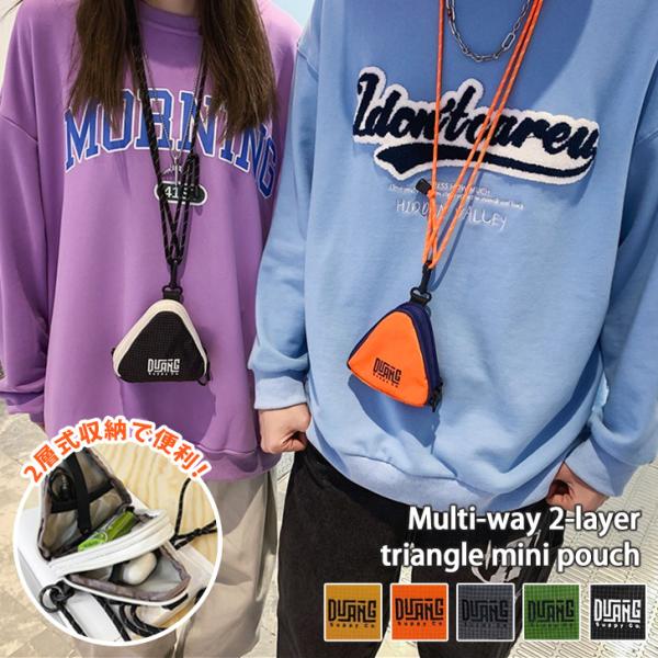 ショルダーポーチ レディース メンズ ミニポーチ 小物入れ トライアングル 小さめ 斜めがけ 肩掛け...