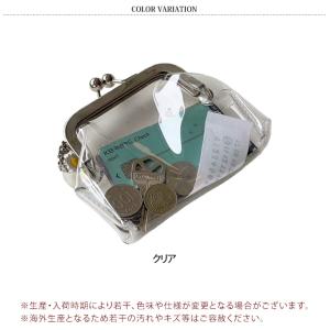 ポーチ 小物入れ クリアポーチ 小さめ ミニ ...の詳細画像1