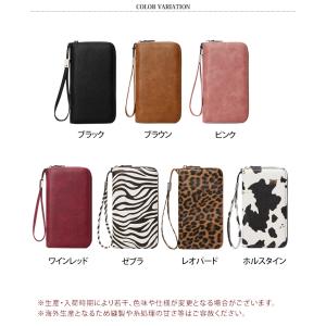 カードケース 大容量 ジャバラ 財布 通帳ケー...の詳細画像1