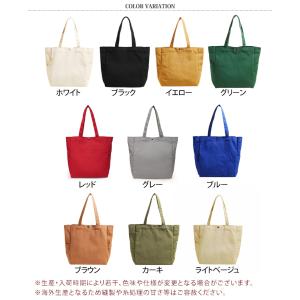 トートバッグ 帆布 レディース メンズ 大きめ...の詳細画像1