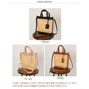 かごバッグ ショルダーバッグ 2way レディ...の詳細画像1