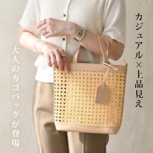 かごバッグ ショルダーバッグ 2way レディ...の詳細画像2