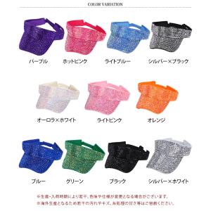 サンバイザー レディース ラインストーン 体育...の詳細画像1
