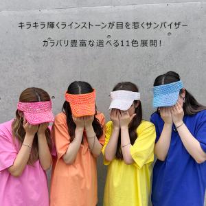 サンバイザー レディース ラインストーン 体育...の詳細画像2