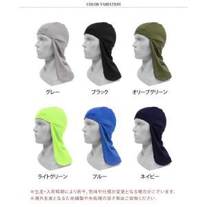インナーキャップ ヘルメット 帽子 たれ タレ...の詳細画像1