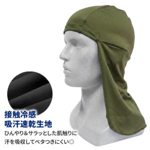 インナーキャップ ヘルメット 帽子 たれ タレ...の詳細画像5