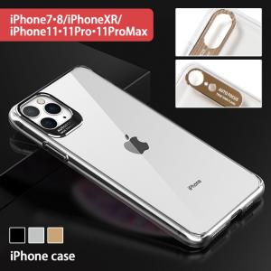 iPhone7 iPhone8 iPhoneXR iPhone11 iPhone11Pro iPhone11ProMax クリア ケース 母の日 ギフト ポイント消化