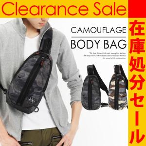 ボディバッグ ボディーバッグ メンズ 迷彩柄 カモフラ カモ柄ボディバッグ ワンショルダーバッグ 斜め掛け ミリタリー 軽量 お出掛け 旅行 自転車