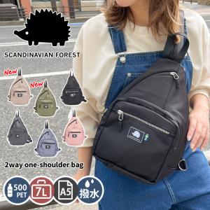 ショルダーバッグ レディース メンズ 大きめ ボ...の商品画像
