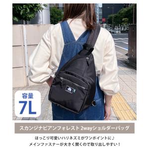 ショルダーバッグ レディース メンズ 大きめ ...の詳細画像2