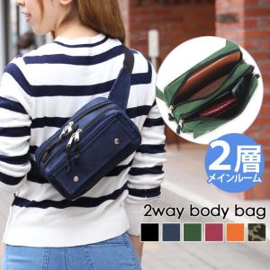 ボディバッグ メンズ レディース ショルダー ウエスト