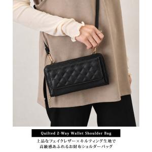 お財布ショルダー 横型 軽量 ショルダーバッグ...の詳細画像2