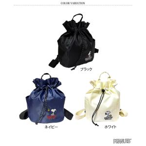 スヌーピー SNOOPY 巾着バッグ ショルダ...の詳細画像1