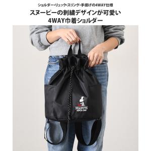 スヌーピー SNOOPY 巾着バッグ ショルダ...の詳細画像2
