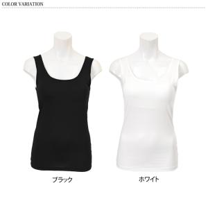 タンクトップ レディース カップ付き インナー...の詳細画像1