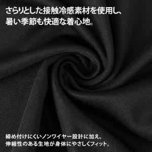 タンクトップ レディース カップ付き インナー...の詳細画像3
