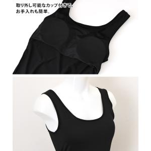 タンクトップ レディース カップ付き インナー...の詳細画像4