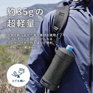 ペットボトルホルダー 保冷 保温 ボトルカバー...の詳細画像3