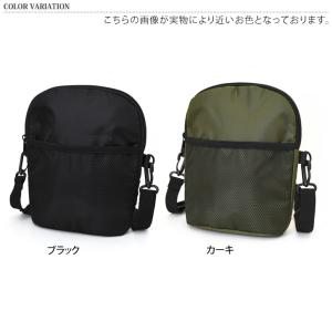 ペットボトルホルダー 保冷 肩掛け 軽量 2本...の詳細画像1