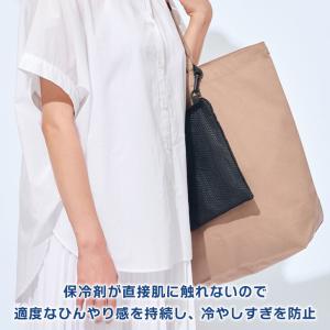 保冷剤入れ ポーチ ケース バッグ ランドセル...の詳細画像3