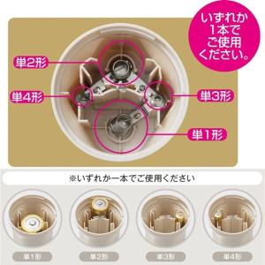 ハンディライト LED 懐中電灯 電池式 室内...の詳細画像3