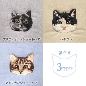 スリッパ 室内 ルームシューズ レディース 滑...の詳細画像3
