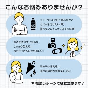 くっつくタオル くっつくクロス くっつき ハン...の詳細画像3