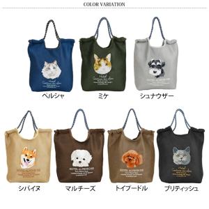 SOBIA ソビア トートバッグ レディース ...の詳細画像1