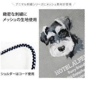 SOBIA ソビア トートバッグ レディース ...の詳細画像3