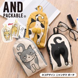 ポーチ 小物入れ ネコ ZPO ニャンタマ 小さ...の商品画像
