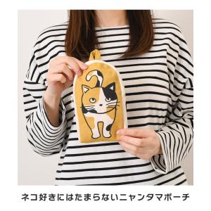 ポーチ 小物入れ ネコ ZPO ニャンタマ 小...の詳細画像3