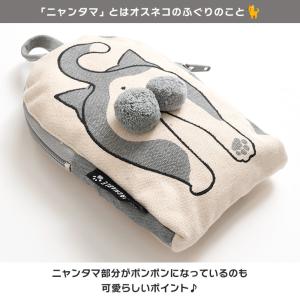 ポーチ 小物入れ ネコ ZPO ニャンタマ 小...の詳細画像4