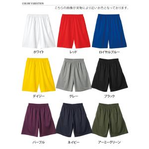 ハーフパンツ メンズ レディース 吸汗速乾 吸...の詳細画像1