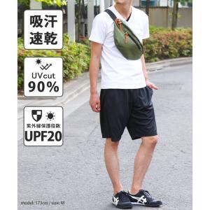 ハーフパンツ メンズ レディース 吸汗速乾 吸...の詳細画像3