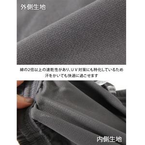 ハーフパンツ メンズ レディース 吸汗速乾 吸...の詳細画像4