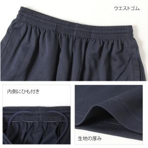 ハーフパンツ メンズ レディース 吸汗速乾 吸...の詳細画像5
