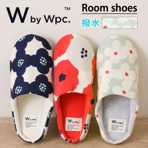 ルームシューズ スリッパ Wpc Patterns 撥水 洗濯機 洗える おしゃれ かわいい 雑貨 花柄 フラワー 北欧 室内履き 軽い ポイント消化