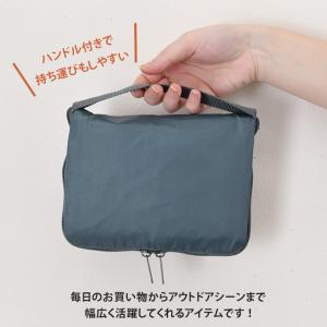 エコバッグ 折り畳み 保冷 大容量 ファスナー...の詳細画像3