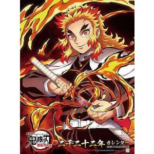 【送料込み】鬼滅の刃 竈門炭治郎 立志編 オリジナルサウンドトラック　レコード Original Soundtrack 鬼滅の刃 竈門炭治郎 立志編 オリジナルサウンド