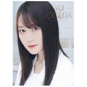 カレナビYahoo！限定】卓上 黒川想矢 2026カレンダー【抽選50名様には