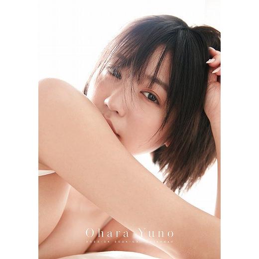 卓上 大原優乃 2023.4-2024.3 カレンダー〔新品〕 23CL-4522W