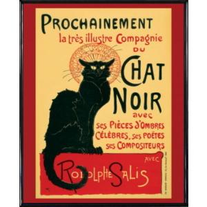 ポスター シャノワール Le Chat Noir 木製フレーム付 50×40cm