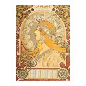 ミュシャの名画 黄道十二宮 アートポスター〔新品〕 TXA-009
