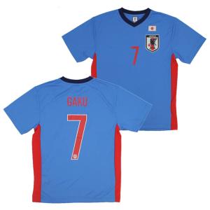 柴崎岳グッズの商品一覧 通販 Yahoo ショッピング